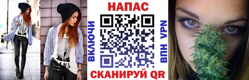 Виды наркоты Покровск ГАШ  Канабис  Галлюциногенные грибы  Мефедрон  КОКАИН  Амфетамин 