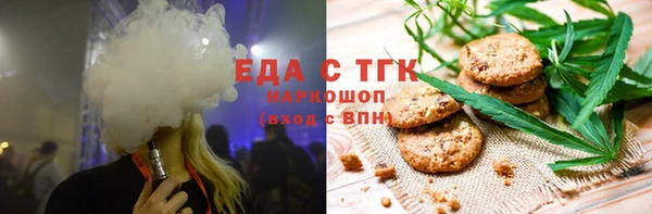 mix Майский