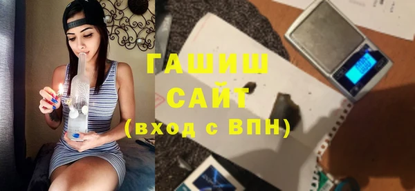 бутират Аркадак