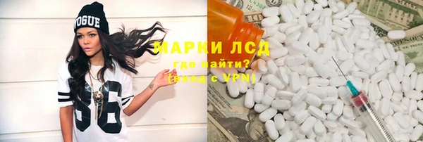 скорость Карталы