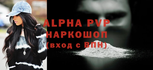 mdpv Магадан