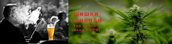 MDMA Карпинск