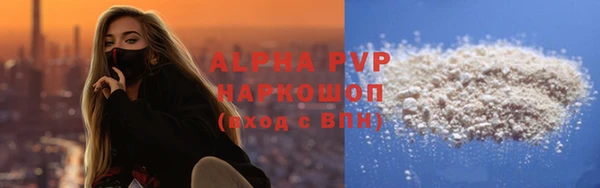 твердый Арсеньев