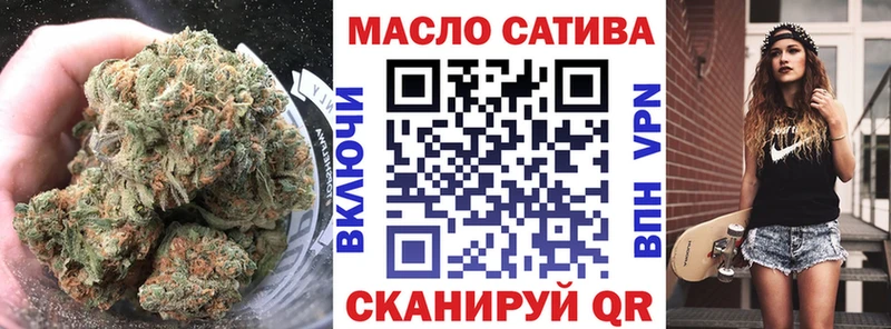 нарко площадка клад  дарнет шоп  ОМГ ОМГ зеркало  Покровск  Дистиллят ТГК вейп с тгк 