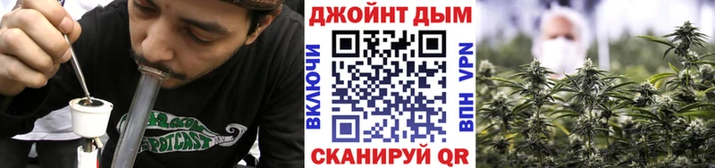 даркнет наркотические препараты  Покровск  Канабис AK-47 